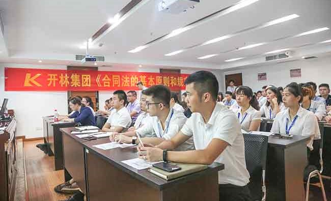 【依法治企】恪守法律準(zhǔn)則，踐行合同法規(guī)定