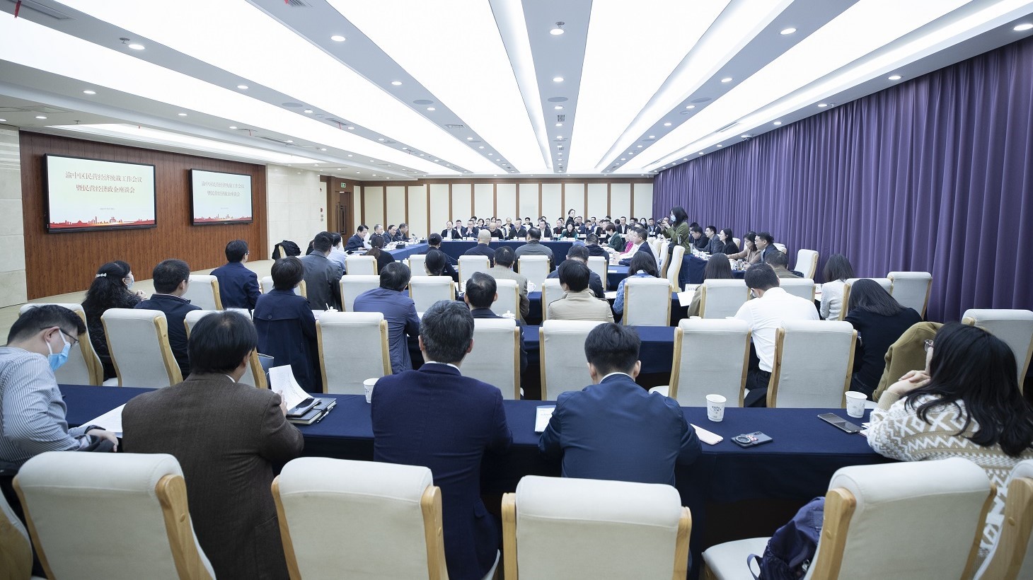 開林集團總裁黎波受邀參加渝中區(qū)民營經(jīng)濟統(tǒng)戰(zhàn)工作會議暨民營經(jīng)濟政企座談會