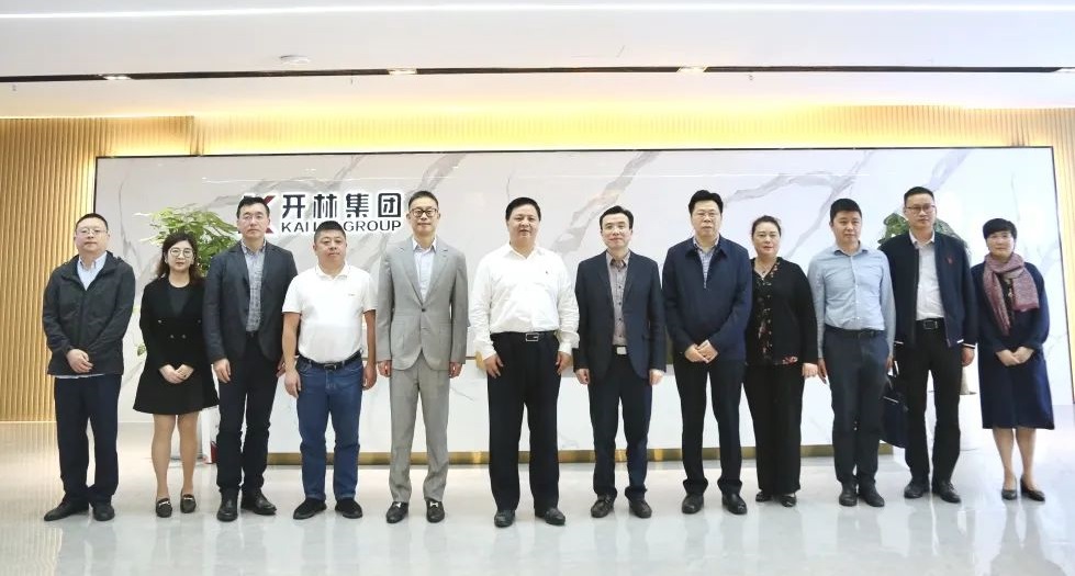 調(diào)研聽心聲 交流促發(fā)展 | 重慶市委統(tǒng)戰(zhàn)部副部長、市工商聯(lián)黨組書記張洪斌一行蒞臨開林集團(tuán)調(diào)研指導(dǎo)