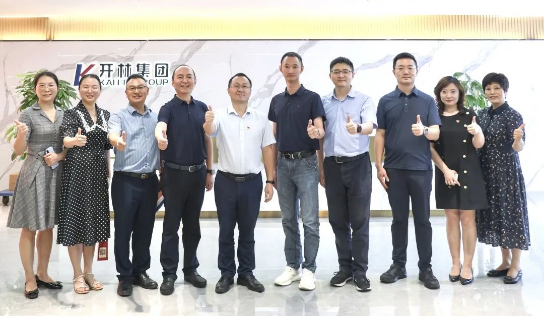 參訪交流 共促發(fā)展|重慶市招商投資促進局政策規(guī)劃處黨支部書記、處長羅真理一行參訪開林集團