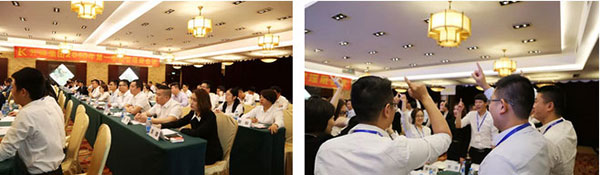 管理層會議.jpg