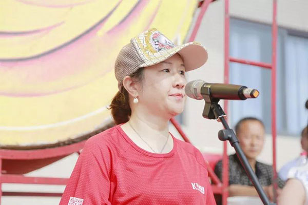 第三屆全國職工運動會