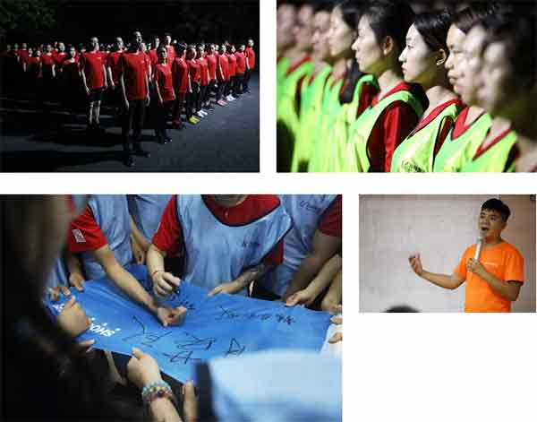 憨牛網(wǎng)知識產(chǎn)權(quán)精英訓(xùn)練營